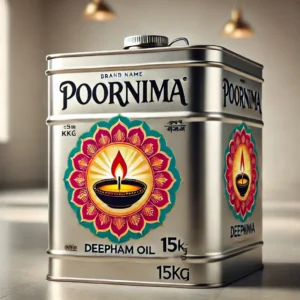 Deepam Oil - Deepam Oil - 16.5l